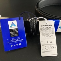 phiten ベルト　新品の画像