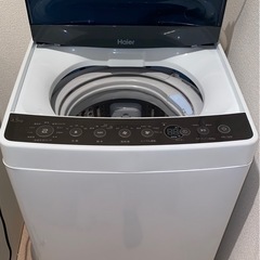 ハイアール 4.5kg 全自動洗濯機