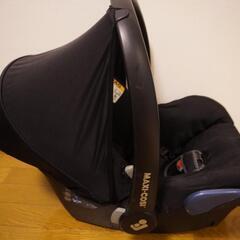 新生児用 チャイルドシート MAXI-COSI