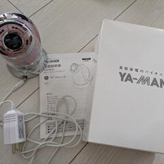 YA-MAN キャビスパRFコア