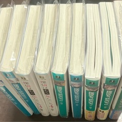 探偵はもう死んでいる 1〜9巻の画像