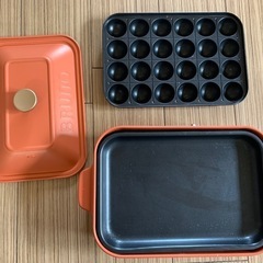 BRUNO ホットプレートセット