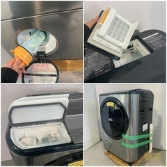 ✨HITACHI✨電気洗濯乾燥機  2019年  大阪市近郊配送無料✨の画像