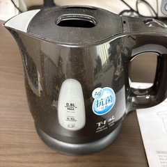 ティファール　電気ケトル0.8L
