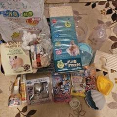 ハムスター 飼育セット 消耗品 ※値段応相談OK