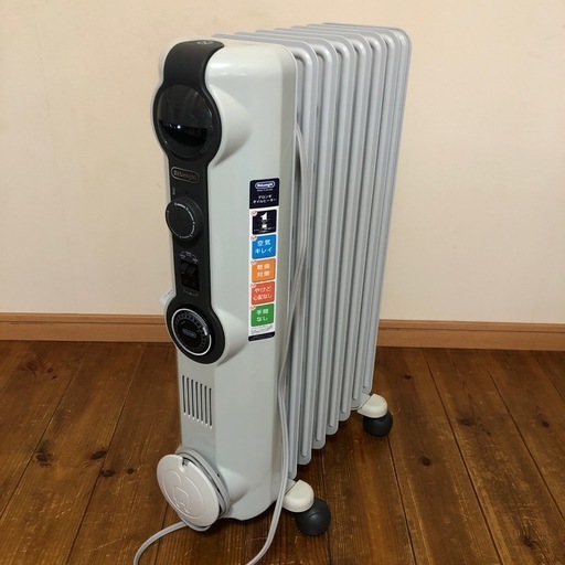 デロンギ　オイルヒーター