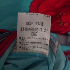 伊太利屋　長袖　サイズ11の画像