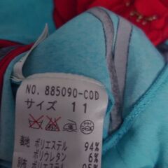 伊太利屋　長袖　サイズ11の画像