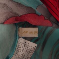 伊太利屋　長袖　サイズ11の画像