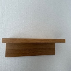 【無印良品】壁に付けられる家具棚・オーク材突板・30cm
