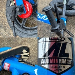アイデス D-Bike KIX AL   自転車 ペダルなし ブレーキ付　12インチの画像