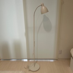 IKEA　フロアライト