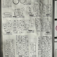 RG ゴッドガンダム プラモデルの画像