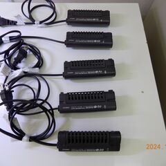 エヴァリス　オートヒーター　ローブリッジ節電50　4台