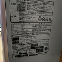 石油ファンヒーターの画像