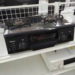 パロマ ガステーブル 16年製 都市ガス TJ8008