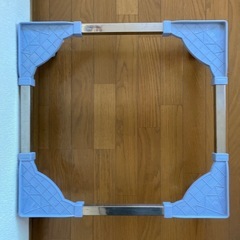 ★洗濯機用　かさ上げ台の画像