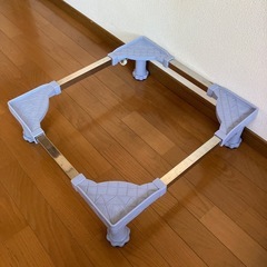 ★洗濯機用　かさ上げ台の画像