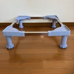 ★洗濯機用　かさ上げ台の画像