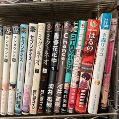 商業BLコミック バラ売りの画像