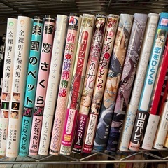 商業BLコミック バラ売り