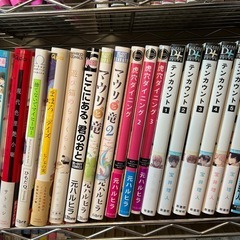 商業BLコミック バラ売りの画像