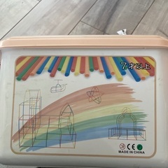 チューブ　ブロック　大量