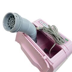 【REGASTOCK川崎店】日立　ふとん乾燥機　アッとドライ HFK-SD20（P）の画像