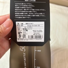 THE NORTH FACE⭐️
新品・未使用 の画像