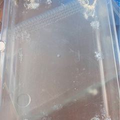  17  グラスハーモニー450の画像