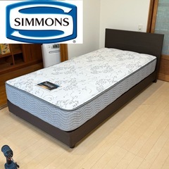 美品】シモンズ ゴールデンバリューR シングルベッド｜1月購入｜横浜