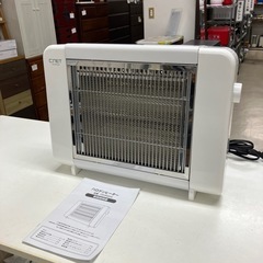 ロ2410-526 C:NET ハロゲンヒーター CEHR204...