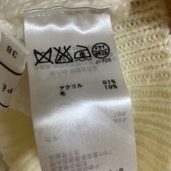 ※非対面OK※ ROPE PICNIC38ニットセーターの画像