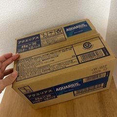 アクエリアス　粉末　48g×5 ×6箱　30袋