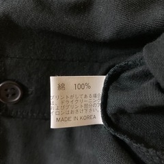 1994年長渕剛　Tシャツ ライブ’94 キャプテンオブザシップ長袖Tシャツ　黒　ブラック　Lサイズの画像