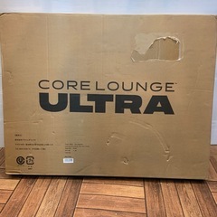 【新品未使用】　コアラウンジ　ウルトラ　エクササイズマシン　トレ...