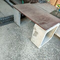 テーブル脚　ローテーブル　建築資材