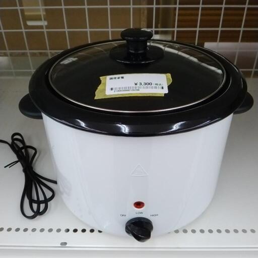 電気煮込み鍋 TJ8011