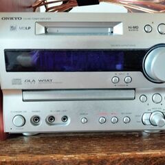 【差し上げます】の画像