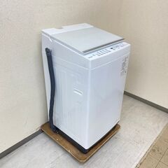 【ベストサイズ?】洗濯機 TOSHIBA 7kg 2022年製 AW-7DH1 インバータ風呂水ホース付 LA10090