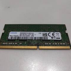  4GB  DDR4 2166 PC4-260p  サムスン　メモリ 