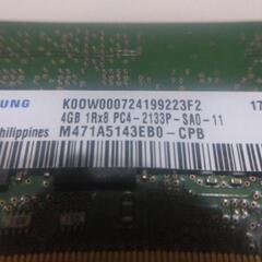  4GB  DDR4 2166 PC4-260p  サムスン　メモリ の画像