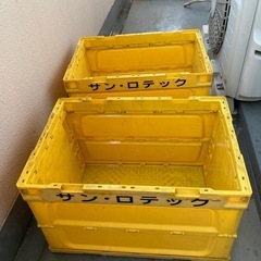 折りたたみコンテナの中古が安い！激安で譲ります・無料で