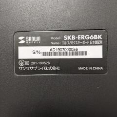 トラックボール付 無線 キーボードの画像