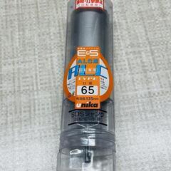 【販売】単機能コアドリル　ALC用　SDS シャンク🔥田川市/お...