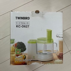 【美品】フードプロセッサーの画像