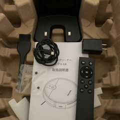 ジャンク ロボット掃除機 水拭き 強力吸引 自動充電 クリーナー VersLife L6の画像