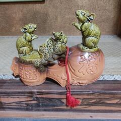 置物 陶製 ねずみ 小槌 千両 万両