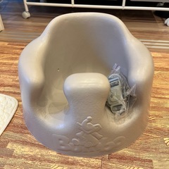 バンボ