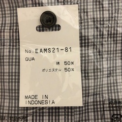 ワイシャツの画像